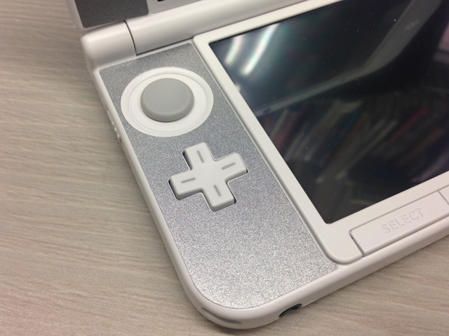 Nintendo 3DS LL用メタリックスキンシート